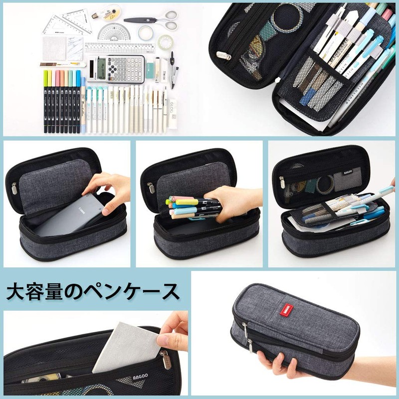 ANGOOBABY Large Pencil Case, Pen Case For Girls & Boys,