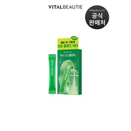 Metagreen Clean Tea 10 Pieces / 메타그린 클린티 10개입