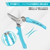 Duratech Universal Scissors, Stainless Steel Blade, Strong Utility Scissors, Pruning