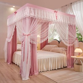 SCMTYWCQ 4 Corners Post Solid Color Bed Canopy Curtain Double Layer-Curtain & Ruffle Princess Mosquito Net 4 Opening Netting for Girls Teens Or Adults Bedroom Decoration (Pink, Queen)