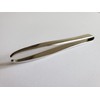 Kurada Seisakusho Edomoto Hand Hammered Hair Tweezer for Eyelashes, 0.08
