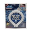 Hiro Corporation 2023 New Neck Cool (Large, Gray Check)