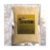 국내산 (강원도 인제) 산사가루 300g Korean Domestic (Inje, Gangwon-do) Mountain Powder 300g