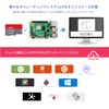 TRASKIT Raspberry Pi 4 Model B Starter Kit / Raspberry