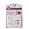 BRIGITTE (Brigitte) romantexikkuairassyu 2 No. 5 Feminine on Lashes For