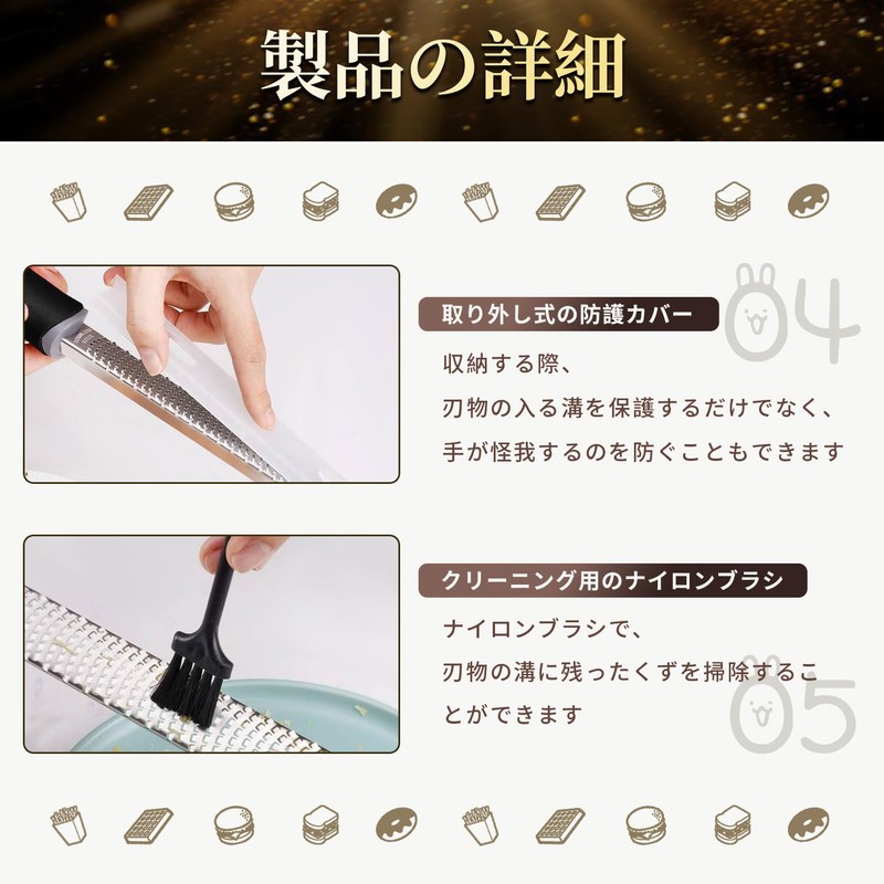 おろし器 クラシック おろし金 千切り器 パルメザンチーズ しょうが ニンニク ゼスターグレーター すりおろし チーズ削り