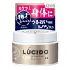 Lucido Aging Care Body Cream, 4.2 oz (120 g) x