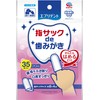 Earth Pet Everyday Finger Sack De Toothpaste, Milk Flavor, For