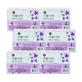 식물나라 비누 라벤더 릴랙싱 90g x4입 x6개(총24개) Plant Kingdom Soap Lavender Relaxing 90g x4 x6 (Total 24)