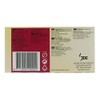 Pickwick Tea, Cinnamon, 20 Bags (2 Gr), 1 Box