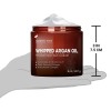 Whipped Argan Oil Face Cream | 8 oz