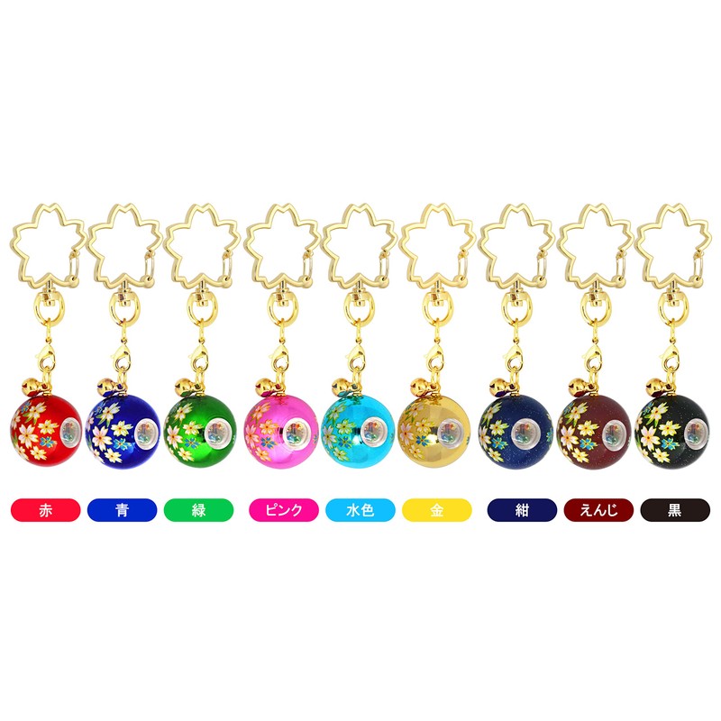 Zoon Kaleidoscope Key Holder, Japanese Pattern, Made in Japan, Souvenir,