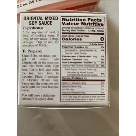 SK 2 Pack Oriental Mixed Soy Sauce 2oz Ea Gia Vi Pha Lau Sai Gon