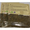Tepozan (ButterFly Bush) 10.5G 3Pack