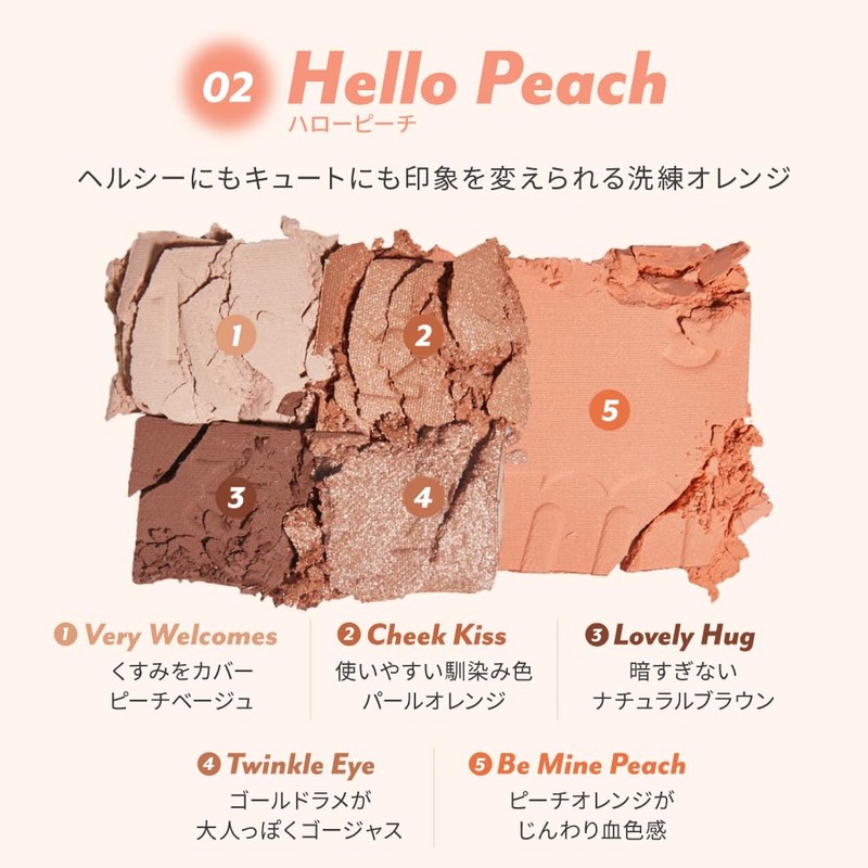 [i'm meme] Korean Cosmetics Eye Shadow Palette Glitter Shadow Multi