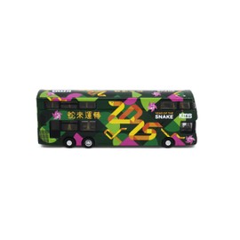 Tiny City 1/110 KMB Double Decker Bus Volvo Olympic 11m 1999 Diecast Car Mini Car