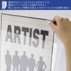 King Jim Clear File Magazine File, 60 Ps, Milky White,