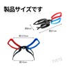 TVETE Fish Grip, Super Strong Retention, No Mess Hand, Anti-Slip,