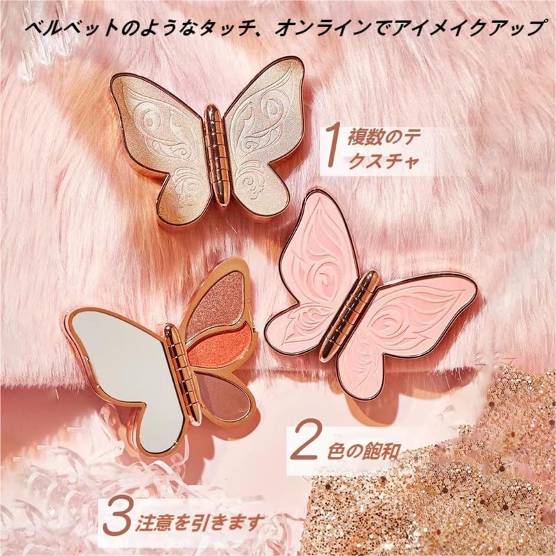 Eyeshadow Palette, Eyeshadow Mini Multi Palette, Eye Palette, 6 Colors,