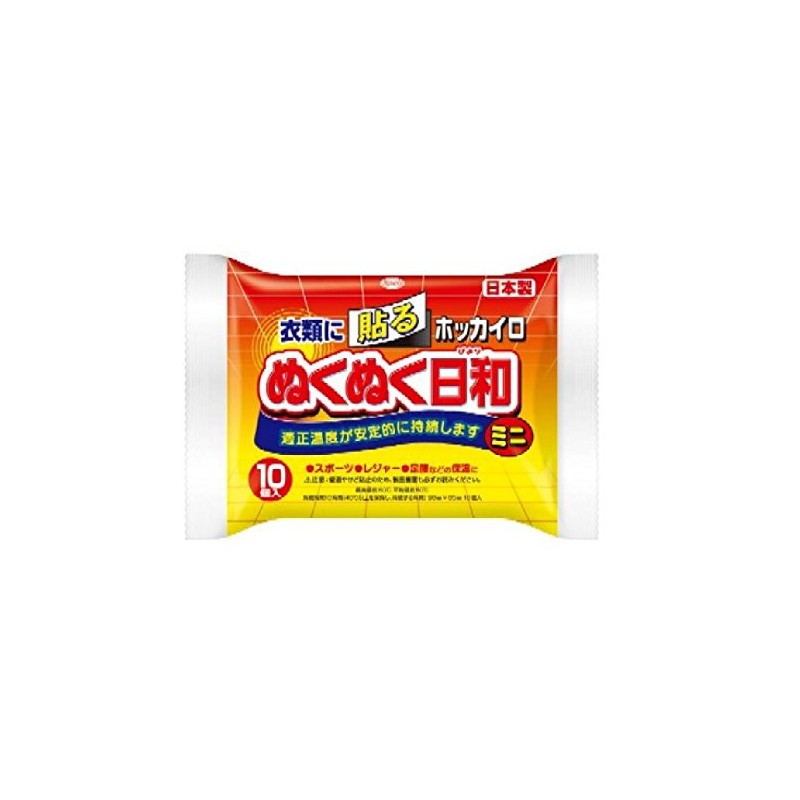 Hokkairo Nukunuku Hiyori Stick-on Mini, Pack of 10