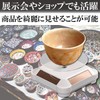 Fermore Turntable, Rotating Base, Display, Rotary Stand, For Hobby, Display,
