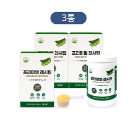 [Event] Jinjeongju Premium Lecithin 3 cans, 3 pieces, 300g / [행사] 진정주 프리미엄 레시틴 3통, 3개, 300g