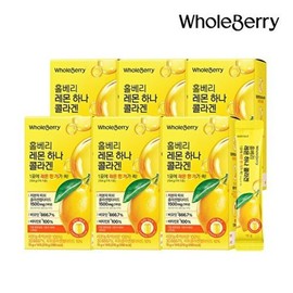 홀베리 레몬 하나 콜라겐 6박스(15gx14포x6박스/84포) Holberry Lemon One Collagen 6 Boxes (15gx14 Packs x 6 Boxes/84 Packs)