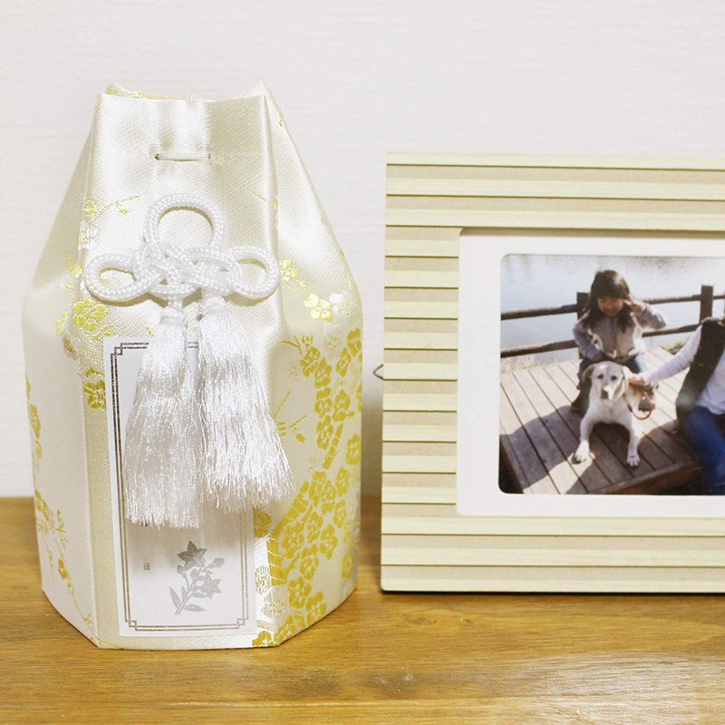Buddhist Urn, 2.5 inch, Plum, Yellow, Cover Bag Only, Includes