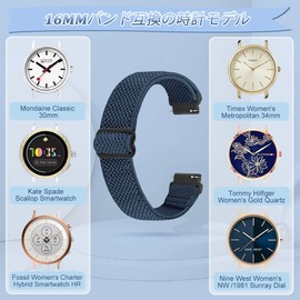 [TumpCez] Elastic Nylon Band Strap 16mm 18mm 19mm 20mm 22mm Watch Band Elastic Quick Release Adjustable Watch Replacement Strap