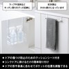 LEC Sink Door Pocket + Towel Bar (Hang & Mount)