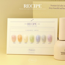 Balagel camembert cheese color recipe syrup gel single item / 발라젤 까망베르치즈 컬러레시피 시럽젤 단품