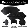 Pack of 2 Silk Sleeping Masks, Comfortable Sleeping Mask for