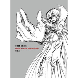映画 コードギアス 復活のルルーシュ オリジナルサウンドトラック(初回限定盤)