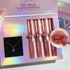 Cosmetic Set, Bear Lip Necklace Set, 4 Pieces, Matte Lip/Gloss