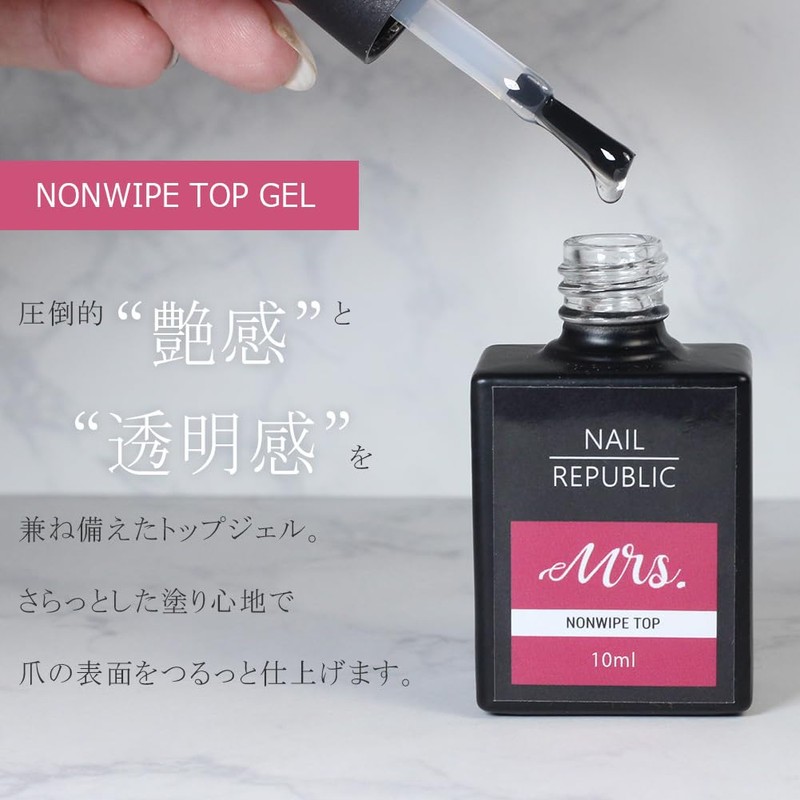Top Gel Mrs. Non-Wiping Top Gel, 0.3 fl oz (10