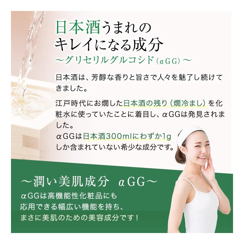 Moisturizing Skin Cream 1.1 oz (30 g)