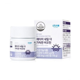 Atomy Tomorrow's Fuller Biotin 300mg x 60 tablets (18g) / 애터미 내일 더 가득한 비오틴 300mg x 60정 (18g)