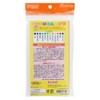 Sunstar Stationery Anpanman 0220009A Colored Pencil, Anpanman