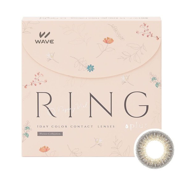 カラコン WAVEワンデー UV リング plus フラワーコレクション ポピーベール 30枚入り 【BC】8.7 【PWR】-2.75