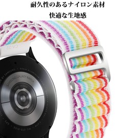 [XYTYJQ] for Watch Band Loop, Nylon Band, 0.7 inch (18 mm, 20 mm, 22 mm), Snap Watch Strap, Universal, Elastic Watch Band (Similar to Straps, No Tools, Easy Replacement, 0.7 inch (18 mm, 20 mm, 22 mm)