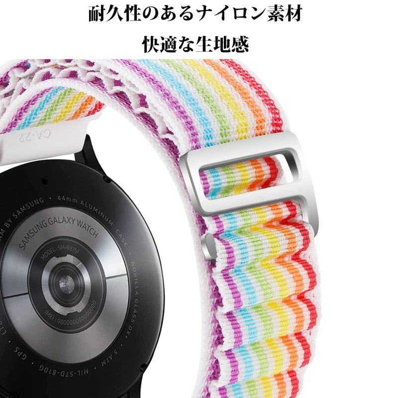 [XYTYJQ] for Watch Band Loop, Nylon Band, 0.7 inch (18