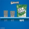ICE BREAKERS Spearmint Cubes Sugar Free Chewing Gum Pouch, 8.11
