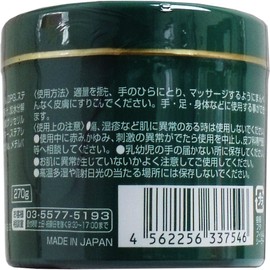 hadariki aroesukinkuri-mu G