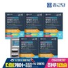 Chong Kun Dang Lutein Supercritical Altige Omega 3 (1170mgX30 capsules)