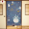Noren Workshop Totoro Noren Ghibli Long Tapestry Width 33.5 x