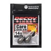 Decoy DS-16 Decoy Sinker Type Caro 0.2 oz (7 g)