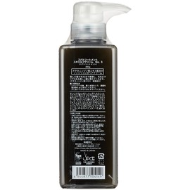 スパトリートメント スキャルプクリーム クリームバス キャロット NO.3 400g