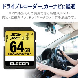 Elecom SDXC Card 64GB UHS-I Dash Cam Car Navigation Heavy Duty MLC Flash MF-CASD064GU11A