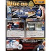 Vipro's (Vipro's) Blue-no Bruno 50 ml (with eyedrop bottle) Suspend
