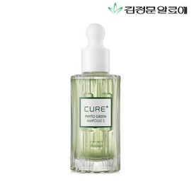 Kim Jung-moon Aloe Cure Phyto Green Ampoule S 50ml x 1 / 김정문알로에 큐어 피토 그린 앰플S 50ml 1개